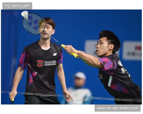 羽毛球男双技术