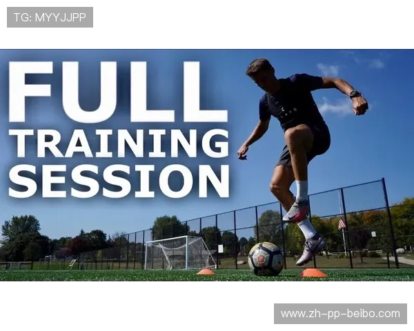 足球训练中的力量与爆发力增强